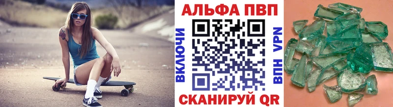 Купить наркотики Любим ГАШ Конопля КОКАИН МЕГА tor Меф
