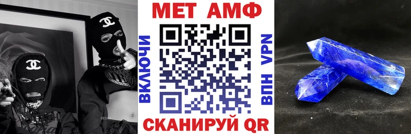 Amphetamine 98%  Любим 
