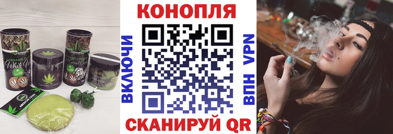 Cannafood конопля  Любим 