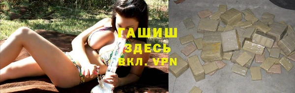 круглые Алексеевка