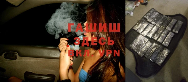 круглые Алексеевка