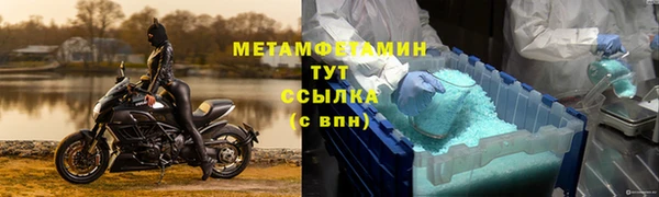 наркотики Пересвет