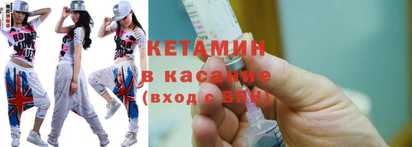 круглые Алексеевка
