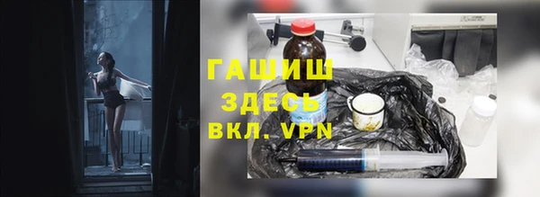 круглые Алексеевка