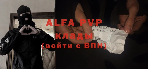 круглые Алексеевка