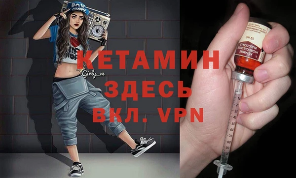 круглые Алексеевка