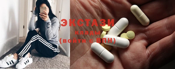 круглые Алексеевка