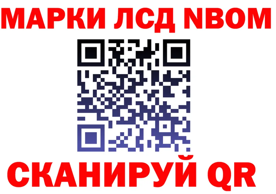 КЕТАМИН VHQ зеркало shop KRAKEN Любим