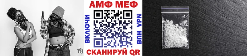 blacksprut ссылка  Любим  Первитин кристалл  где купить наркоту 